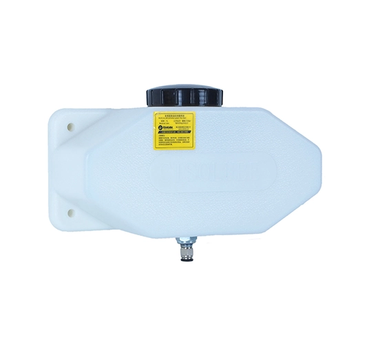Oil Tank
