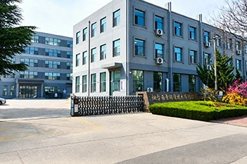 烟台西索润滑技术有限公司